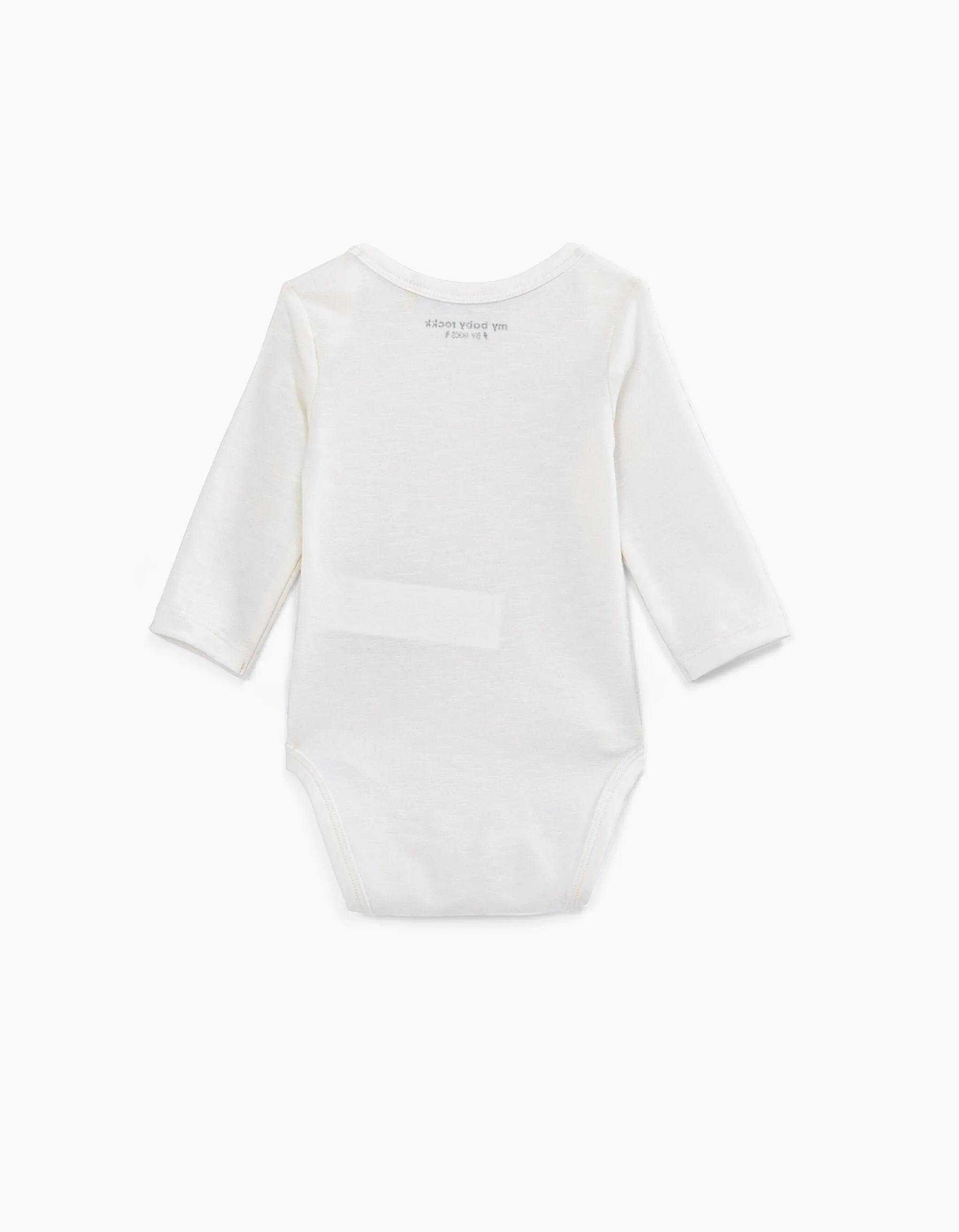 Body milk à personnaliser en coton bio bébé