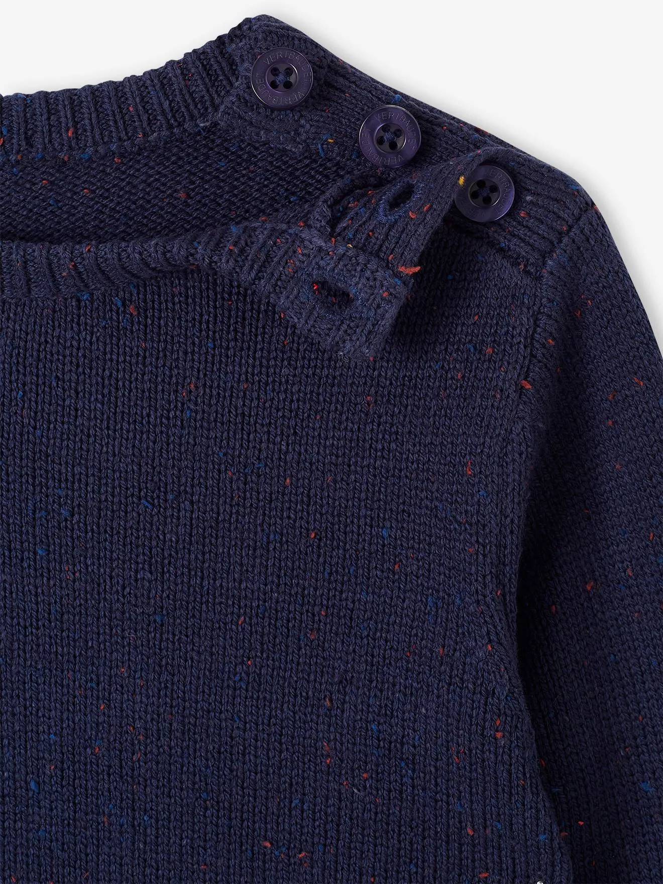 Pull maille moulinée garçon sable - Vertbaudet